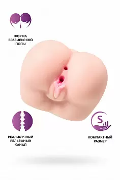 Мастурбатор-полуторс вагина и анус Juicy Pussy Paula Toyfa 893041
