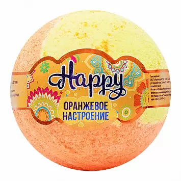 Бомбочка для ванн «Оранжевое настроение» Happy Лаборатория Катрин