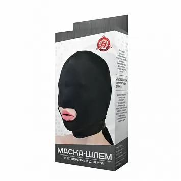 Глухая маска с отверстием для рта Джага-Джага 961-03 BX DD