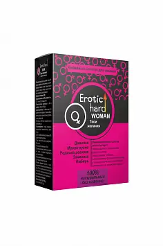 Кофейный напиток для женщин «Erotic hard» для повышения либидо и сексуальности