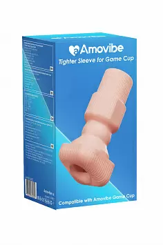 Сменный рукав для мастурбатора Game Cup Amovibe AM-V016