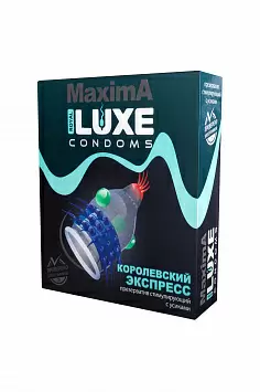 Презервативы с усиками и шариками Королевский Экспресс Luxe Maxima