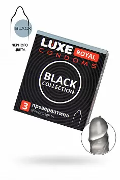 Презервативы черного цвета Royal Black LUXE 