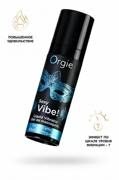 Гель с эффектом вибрации ORGIE Sexy Vibe Liquid Vibrator