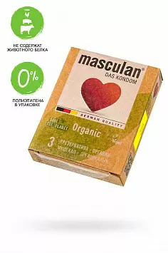 Презервативы утонченные Masculan Organic