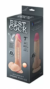 Реалистичный фаллоимитатор 7&quot; Best cock Биоклон 592304ru