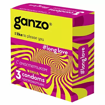 Продлевающие презервативы Ganzo Long Love