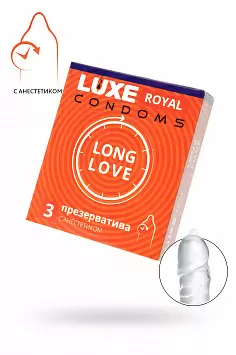 Презервативы с анестетиком LUXE ROYAL Long Love