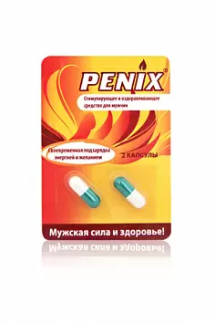 ПЕНИКС (PENIX) биологически активная добавка 2 капсулы
