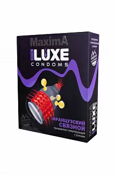 Презервативы Luxe MAXIMA №1 &quot;Французский Связной&quot;