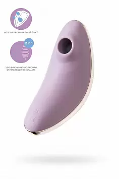 Вакуумный стимулятор клитора с вибрацией Satisfyer Vulva Lover 1