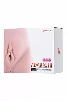 Мастурбатор вагина с двойным слоем Adarashi 3 